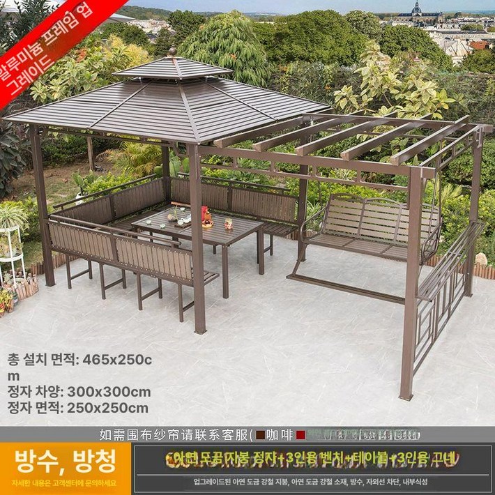 몬트리 야외정자 야외평상 원두막정자 정자원두막, 4.65x2.5 미터3 E