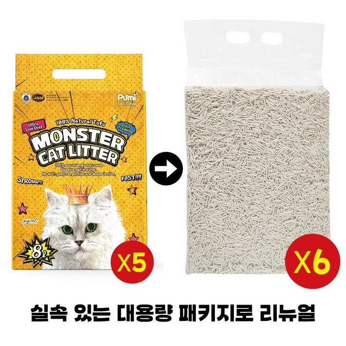 몬스터 프리미엄 대용량 압축 두부 고양이 모래 6개입, 8L, 6개, 오리지널향 몬스터 프리미엄 대용량 압축 두부 고양이 모래 6개입, 8L, 6개, 오리지널향