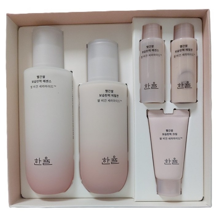 한율 빨간쌀진액 2종 세트