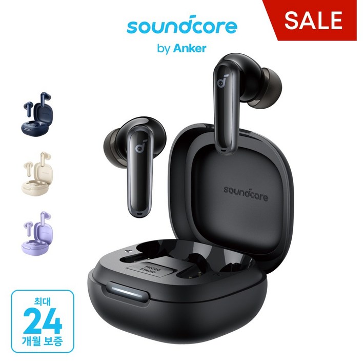 앤커 사운드코어 P40i 노이즈 캔슬링 블루투스 이어폰, P40i, 블랙