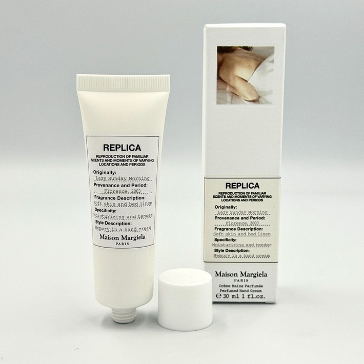 본사정품 퍼퓸핸드크림 보습핸드크림 메종마르지엘라 레지이 선데이 모닝 핸드크림 30ml 백화점상품 빠른배송 국내배송