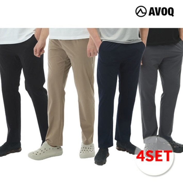 AVOQ 아보크 26SS 남성 컴포트 나일론 팬츠 4종