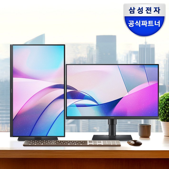 삼성 FHD IPS 광시야각 100Hz 사무용 피벗 모니터 S4 S40GD 25년 신제품 [오제리뷰이벤트]
