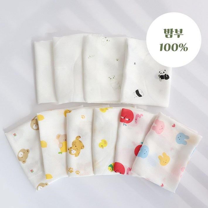 코코자네 밤부100 아기손수건 10장세트  20장세트 국내제조 무형광 출산준비손수건 밤부거즈손수건 뱀부가제손수건 정말보드라워서 한번쓰면 다른손수건못씁니다., 팬더블랙, 10개, 4.밤부100 엠보손수건팬더블랙X10장