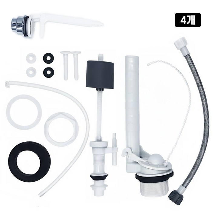 더블러섬 무소음 양부속 측면버튼 4개 세트