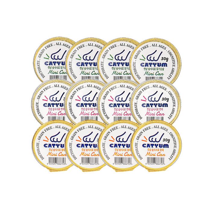 베러펫 캣냠 고양이습식사료 고양이캔 고양이사료 닭가슴살연어황태 30g, 12개, 12개 베러펫 캣냠 고양이습식사료 고양이캔 고양이사료 닭가슴살연어황태 30g, 12개, 12개
