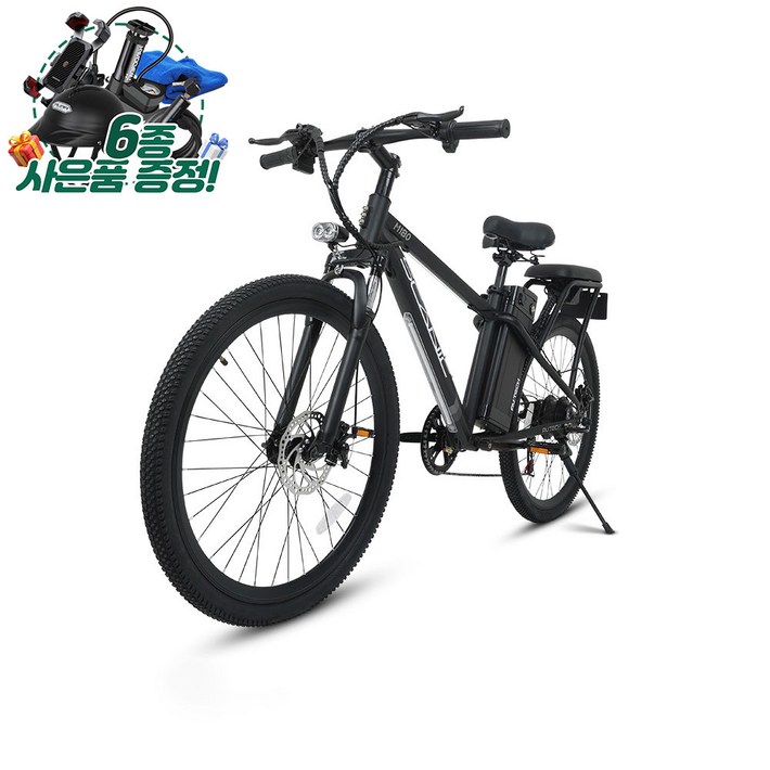 AU테크 스카닉 M180 36V 5A 10A MTB 하이브리드 전기자전거