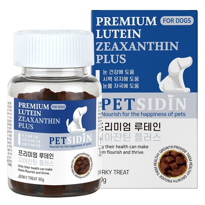 펫시딘 강아지 프리미엄 영양제, 60g, 눈물개선눈건강, 1개