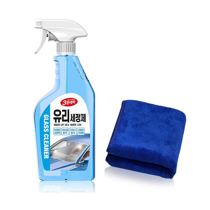 무배카렉스 3분세차 유리세정제 고급타월 증정  차유리