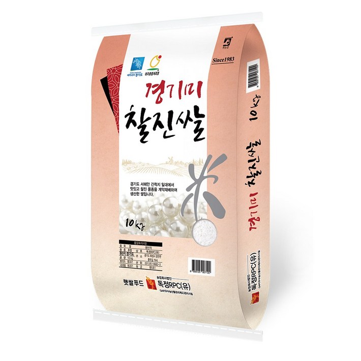 [찰보리 300g 증정] 햇쌀푸드  햅쌀 경기미 찰진쌀 10kg 백진주쌀과 같은 혈통을 잇는 찰기있는 맛있는 쌀