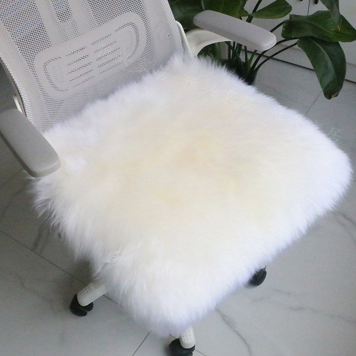 호주양모방석 천연 양털 두꺼운 부드러운 용품 식탁 12컬러 방석 인테리어 사무용 사각