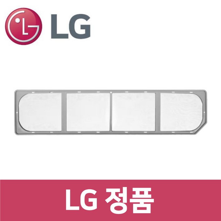 LG 정품 S3WFS 스타일러 보푸라기 필터 3벌 전용 st73201
