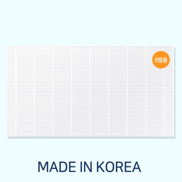 삼성 에어드레서 먼지필터5벌 DF10T9300KG, 1개