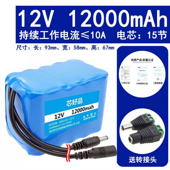 전기 자전거 이온 48V1800W 폴딩 모페즈 제안트 접이식자전거 무면허