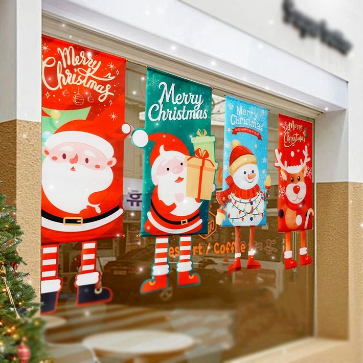 코스키 크리스마스 파티 입체 배너 현수막 4P 세트
