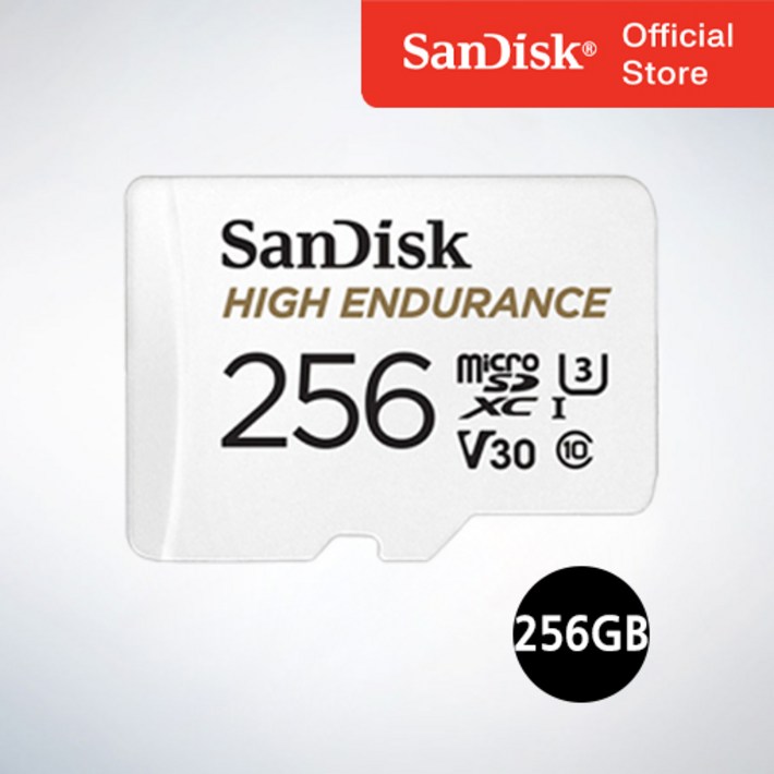 샌디스크 블랙박스 마이크로SD SDSQQNR256G 샌디스크 블랙박스 마이크로SD SDSQQNR256G