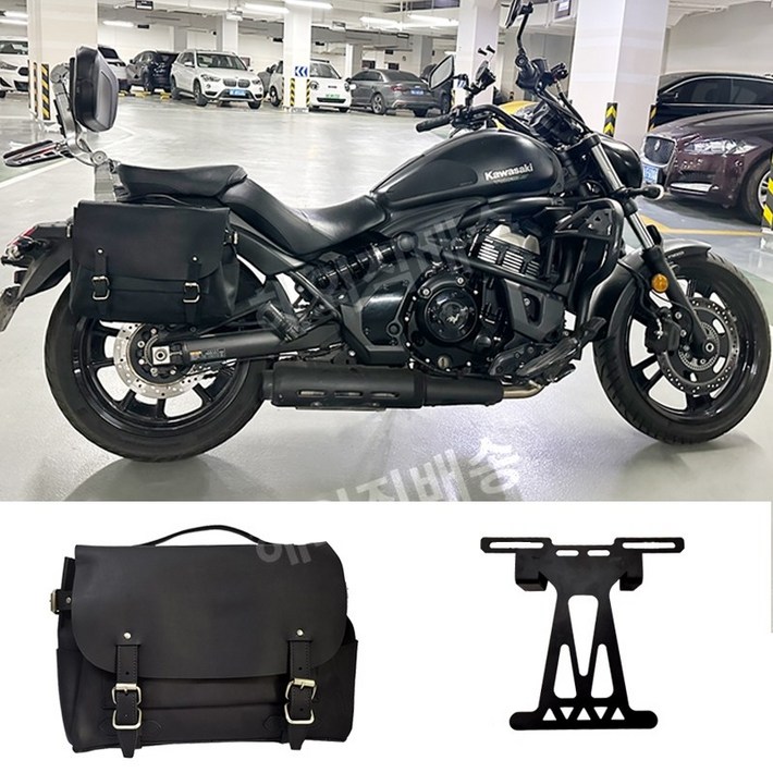OD 가와사키 호환 발칸S 650 튜닝 소가죽 새들백 사이드 백 가방, 선택, 왼쪽 5403 블랙