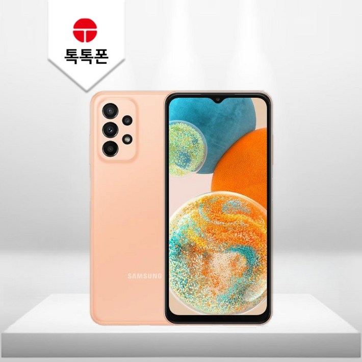 삼성전자 갤럭시 A23 공기계 128GB