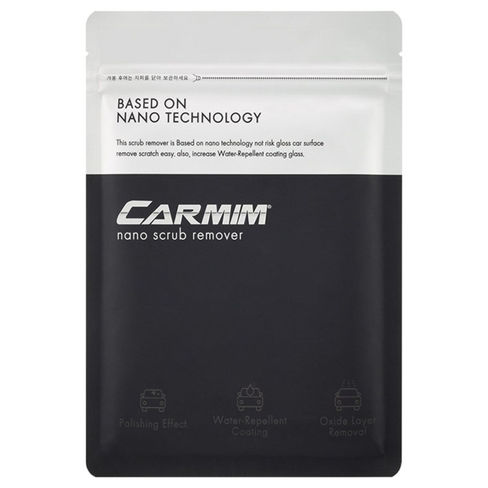 본사정품 카밈 나노 스크럽 리무버 스크래치 복구제 컴파운드 흠집 케어