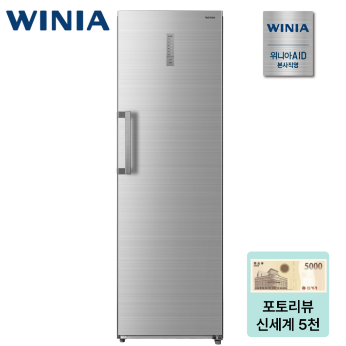 위니아 가정용 냉동고 272L LWFU266HEMYSOA 위니아 가정용 냉동고 272L LWFU266HEMYSOA