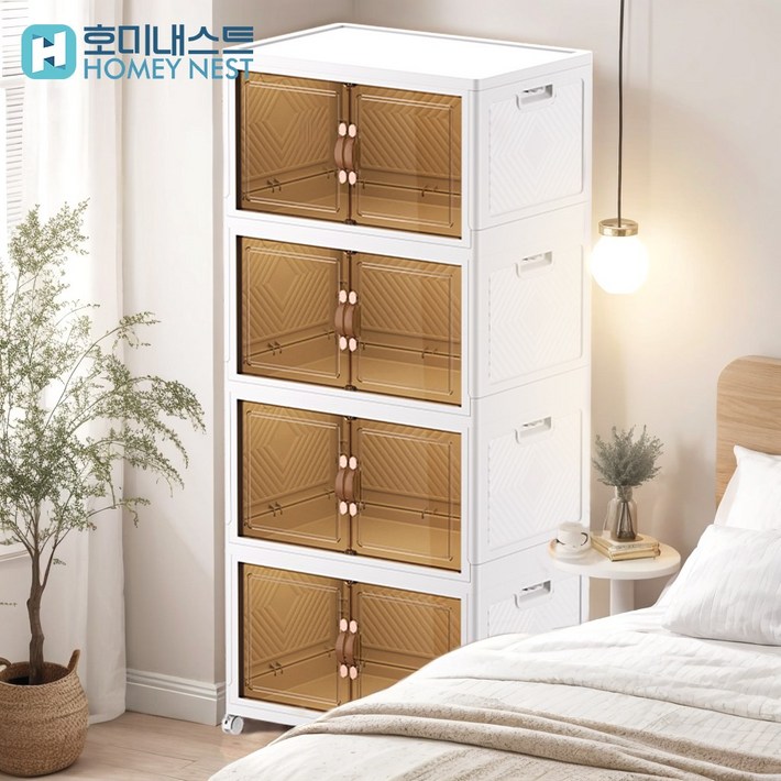 Homey Nest 대용량 리빙박스 가정용 다용도 이동식 폴딩 수납 정리함, 화이트, 4단