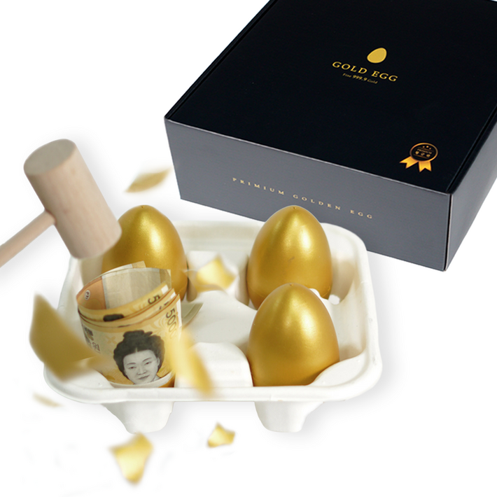 깨부시면 돈 나오는 황금알 용돈박스