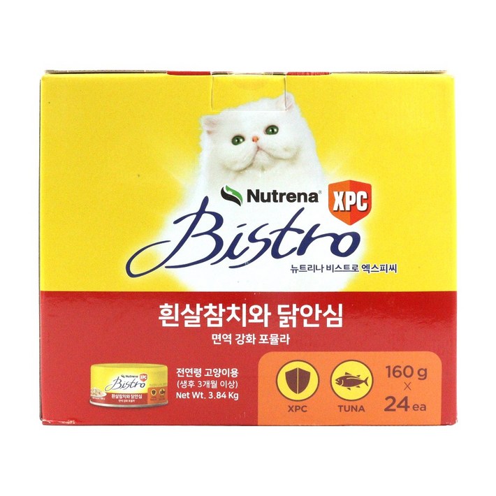 뉴트리나 비스트로 애묘용 캔사료 160G x 24캔