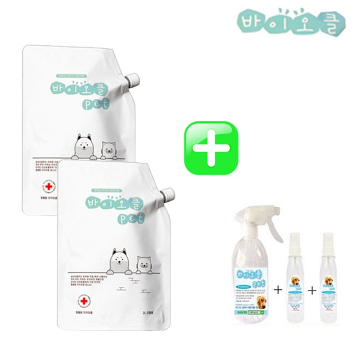 바이오클 바이오클펫 4리터 사은품 빈용기증정