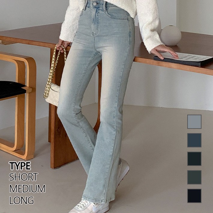 여성 청바지 허리 인밴딩 부츠컷 데님 팬츠 3단기장 (키별선택) 5컬러 5사이즈