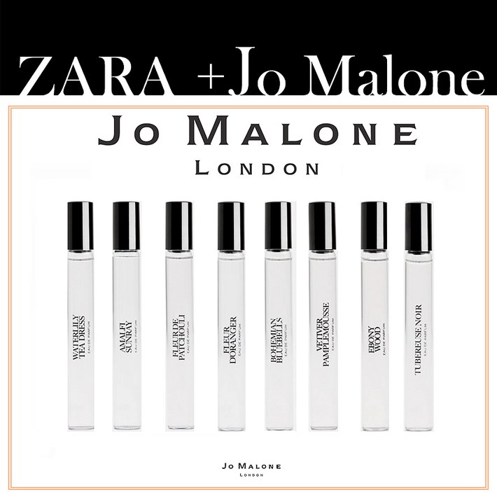 자라 조말론 콜라보 이모션 향수 10ml 8종 zara JoMalone Emotin parfume collaboration 10ml 20230312