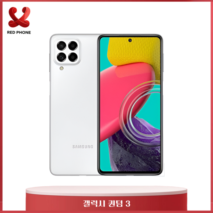 삼성 갤럭시 퀀텀3 SMM536S 공기계 미사용 새제품