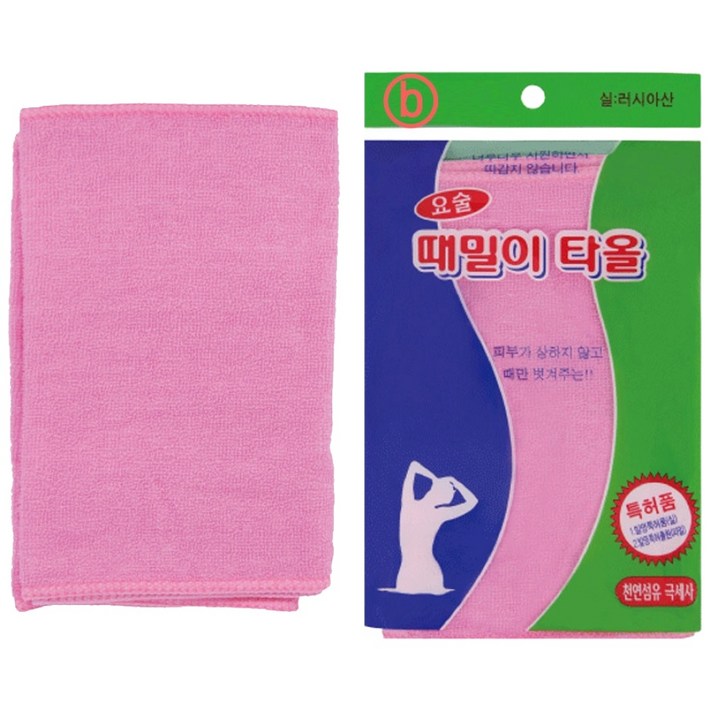 정준산업 요술때장갑 때비누 샤워타올 때밀이 타올 때타올 때르메스 때푸치노 정준때장갑 정준산업 요술때장갑 때비누 샤워타올 때밀이 타올 때타올 때르메스 때푸치노 정준때장갑