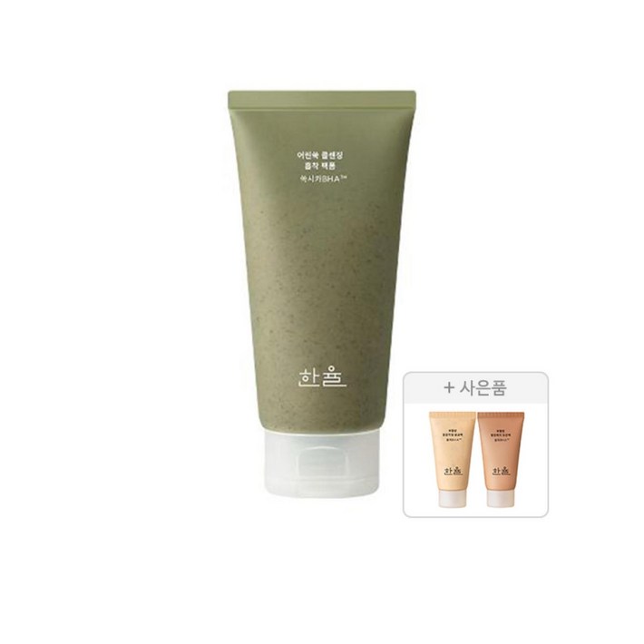 한율 어린쑥 클렌징 흡착 팩폼 120ml+60ml