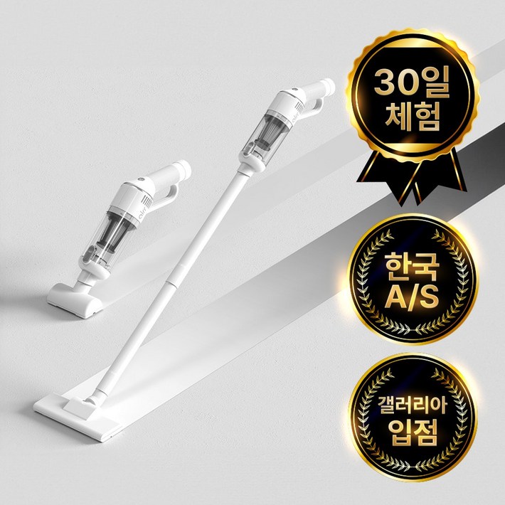 에어르 무선 미니 청소기 차량 핸디 소형 저렴한 머리카락 가벼운 M3, 1개 에어르 무선 미니 청소기 차량 핸디 소형 저렴한 머리카락 가벼운 M3, 1개
