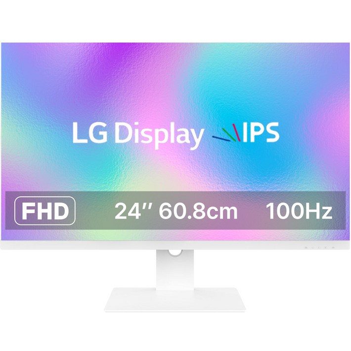 클라인즈 LG IPS사용 24인치 모니터 100Hz KXM2400FH75 화이트, 60cm, KXM2400FH75 화이트