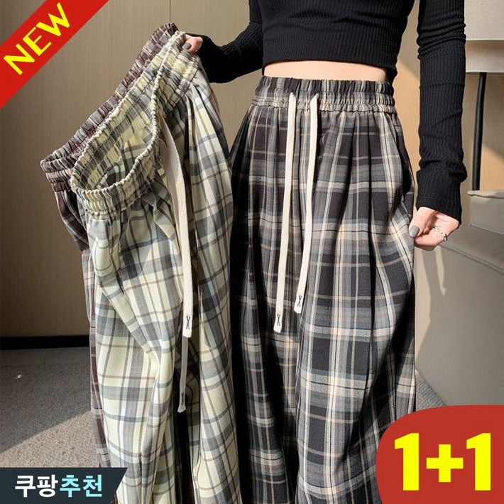 완전 편한 150kg까지 빅사이즈 11 여성 빈티지 체크 와이드 하이웨이스트 바지 편한 허리 밴딩 일자 캐쥬얼 데일리 모던 스트링  심플 오버핏 날씬해보이는 3xl 팬츠