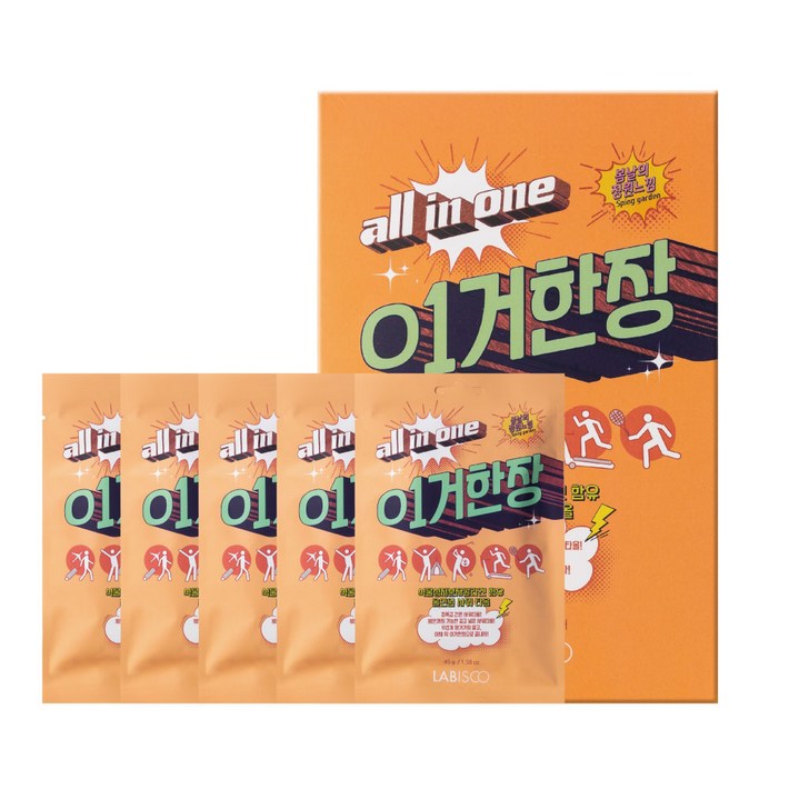 라비스코 이거한장 올인원 샤워타올 봄날의 정원 느낌 5p 라비스코 이거한장 올인원 샤워타올 봄날의 정원 느낌 5p