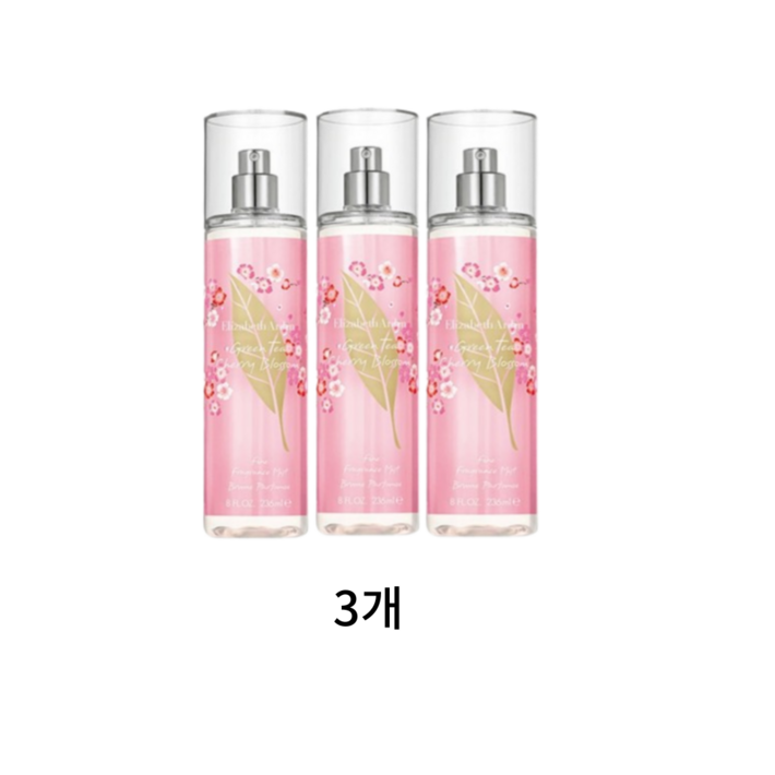 엘리자베스 아덴 바디 미스트 236ml x 3