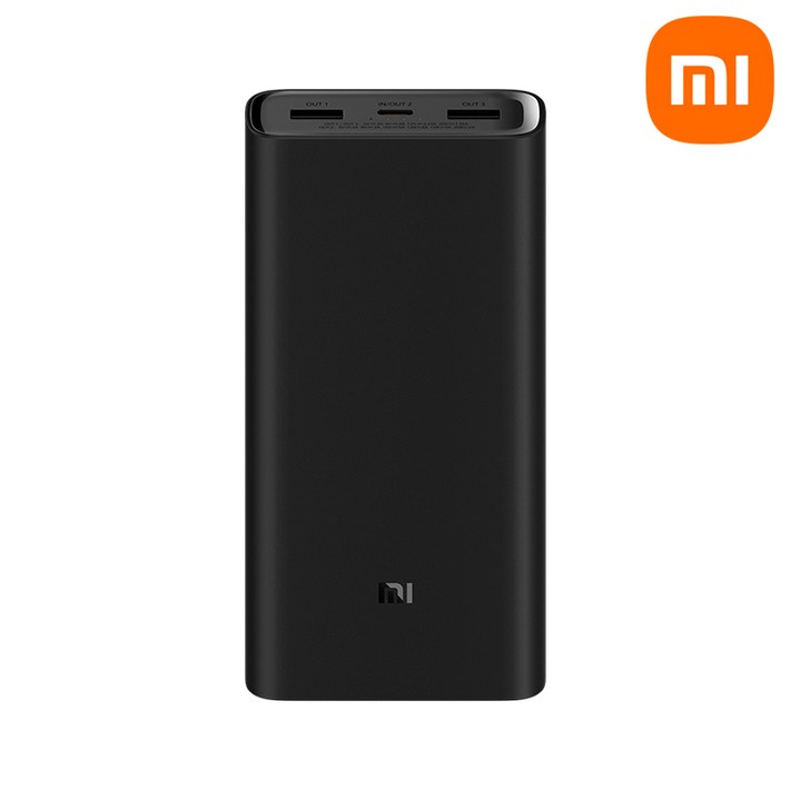 샤오미보조배터리 20000 7세대 50W출력 PB200SZM 노트북보조배터리 기내반입
