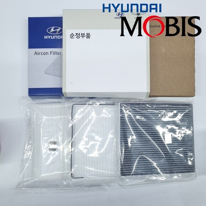 K5 DL3  에어컨필터 모비스 순정