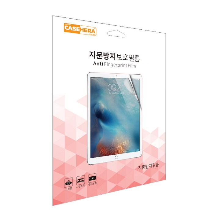 갤럭시탭S4 10.5 SMT830 SMT835 액정보호강화필름 갤럭시탭S4 10.5 SMT830 SMT835 액정보호강화필름