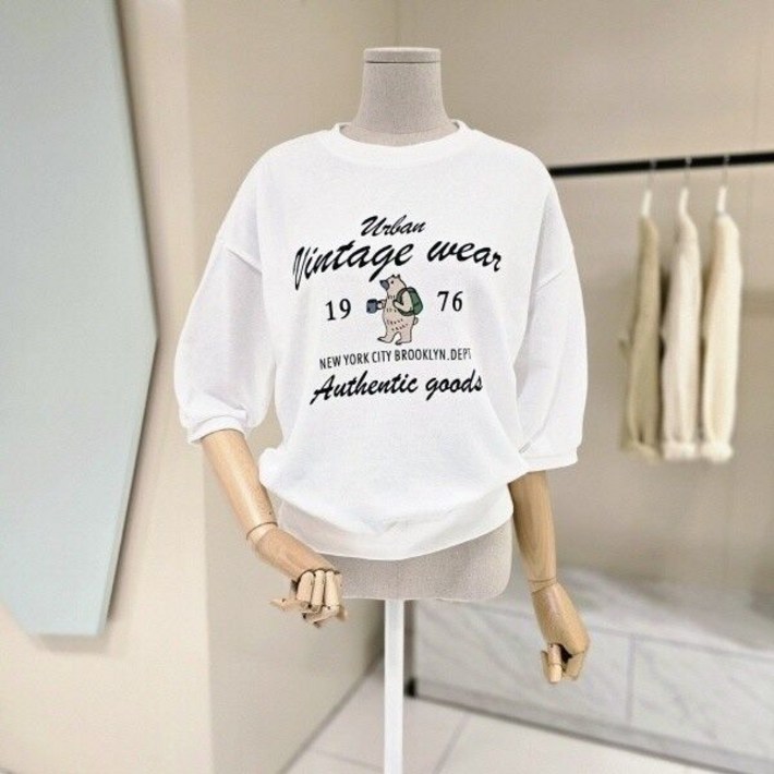 데스틸빈티지 베어 라운드 티셔츠D2521TS0290 539895