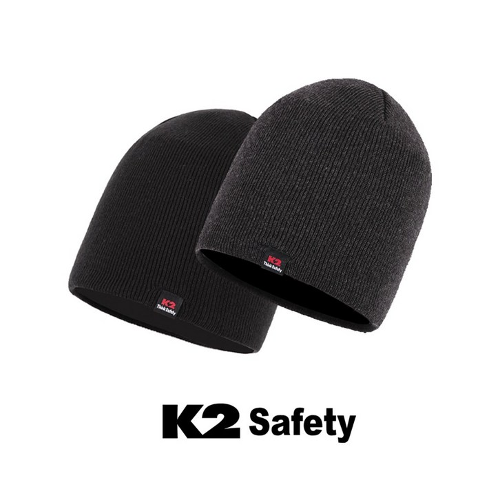 K2세이프티  11  정품 니트 비니