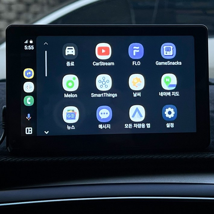 에드파츠 AP-K40 7인치 내비게이션 안드로이드 오토 올인원 네비게이션 카플레이 모니터 네비 후방카메라