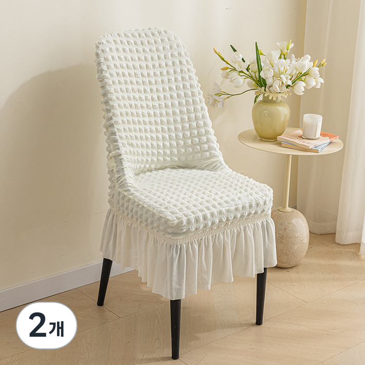 만자천홍 스판 의자커버 시어서커 프릴