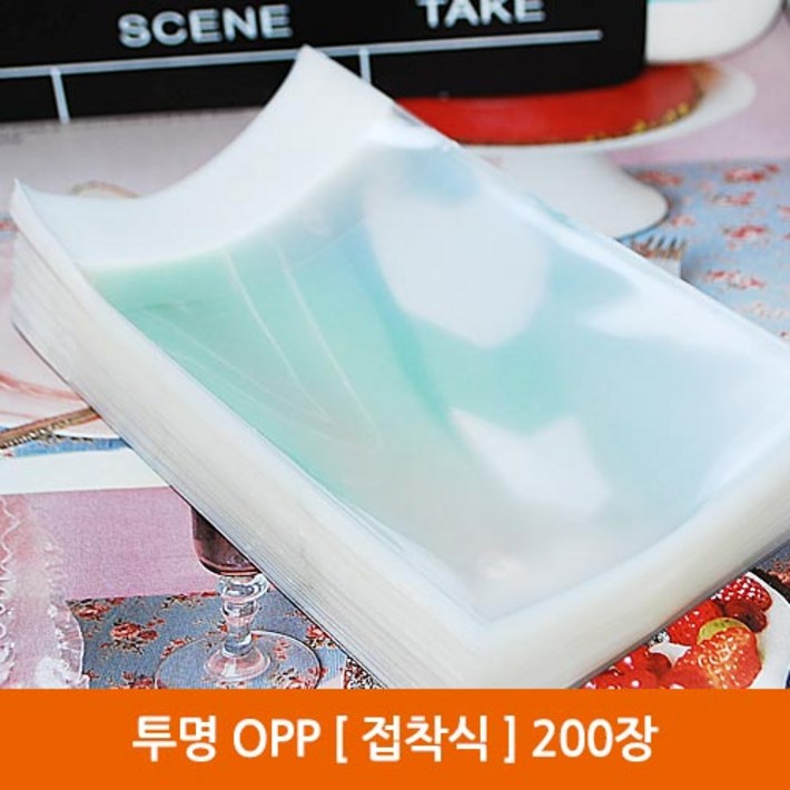 포장봉투 OPP접착식, OPP, 9X154 200장 포장봉투 OPP접착식, OPP, 9X154 200장