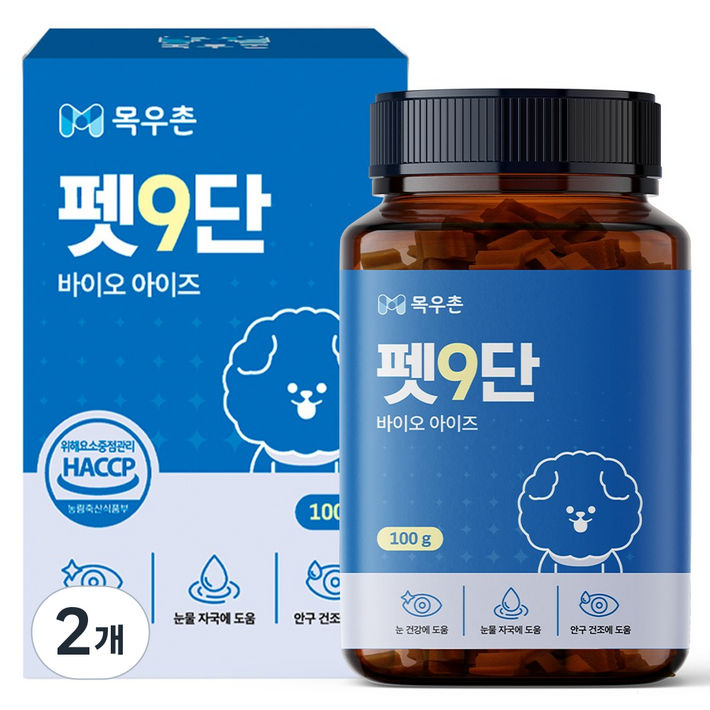 목우촌 펫9단 강아지 눈물 자국 눈 영양제 100g