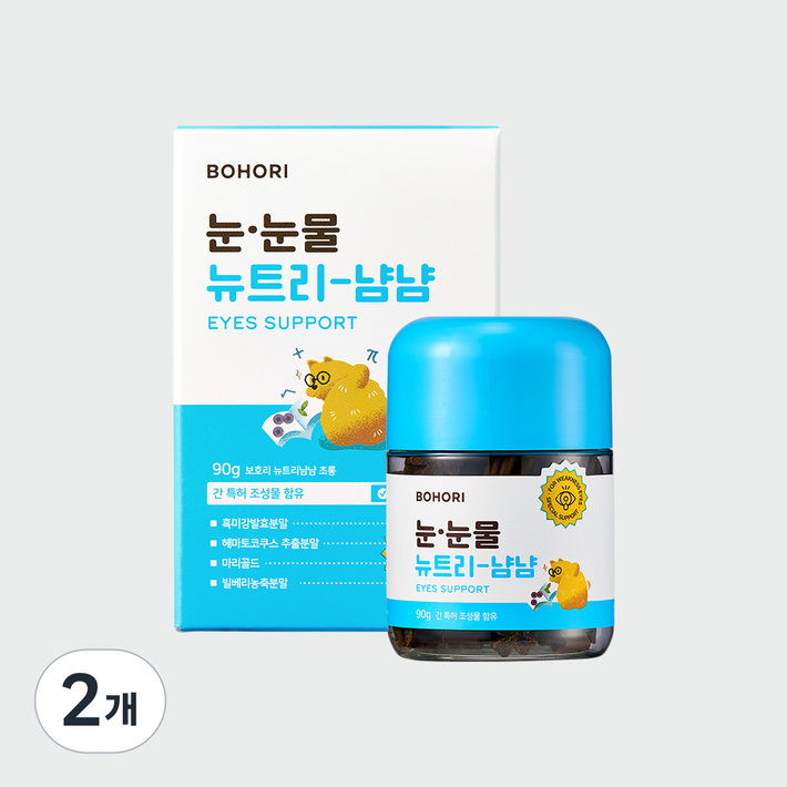 보호리 눈 눈물 뉴트리냠냠 2.0 90g 강아지 눈곱 눈물 자국 냄새 간 루테인 영양제, 2개, 눈물개선눈건강, 90정