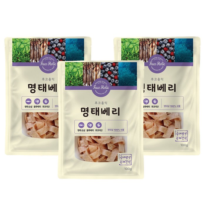 후코홀릭 강아지 건조 간식, 혼합맛명태블루베리, 100g, 3개 후코홀릭 강아지 건조 간식, 혼합맛명태블루베리, 100g, 3개