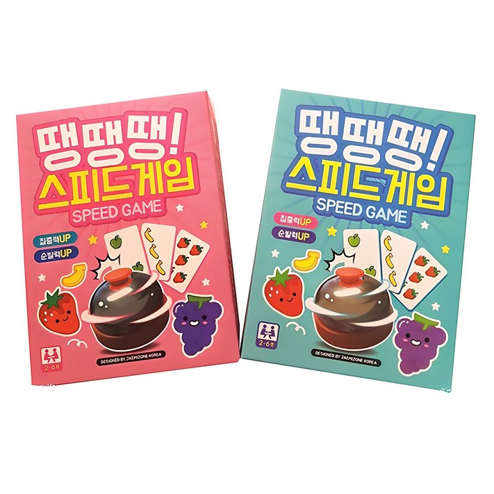 재미존 땡땡땡 스피드게임, 랜덤발송, 1개